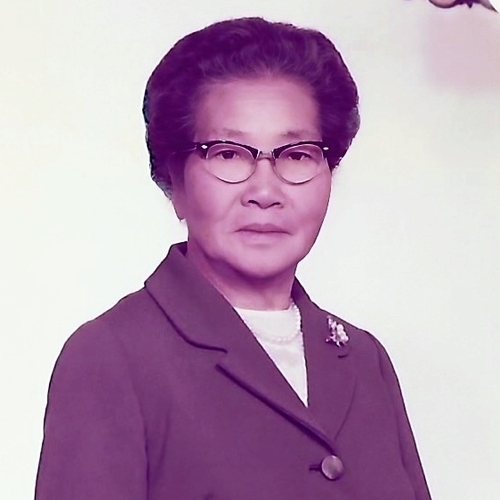 Matsuyo Yamashita Scholarship